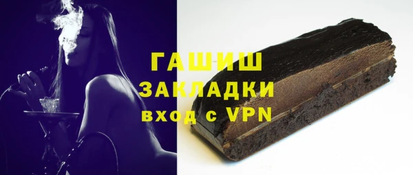 mdpv Белоозёрский